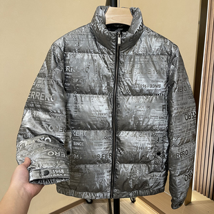 青年轻薄立领羽绒服男装 90鸭绒潮流字母时尚 免洗PU亮面 亏了清