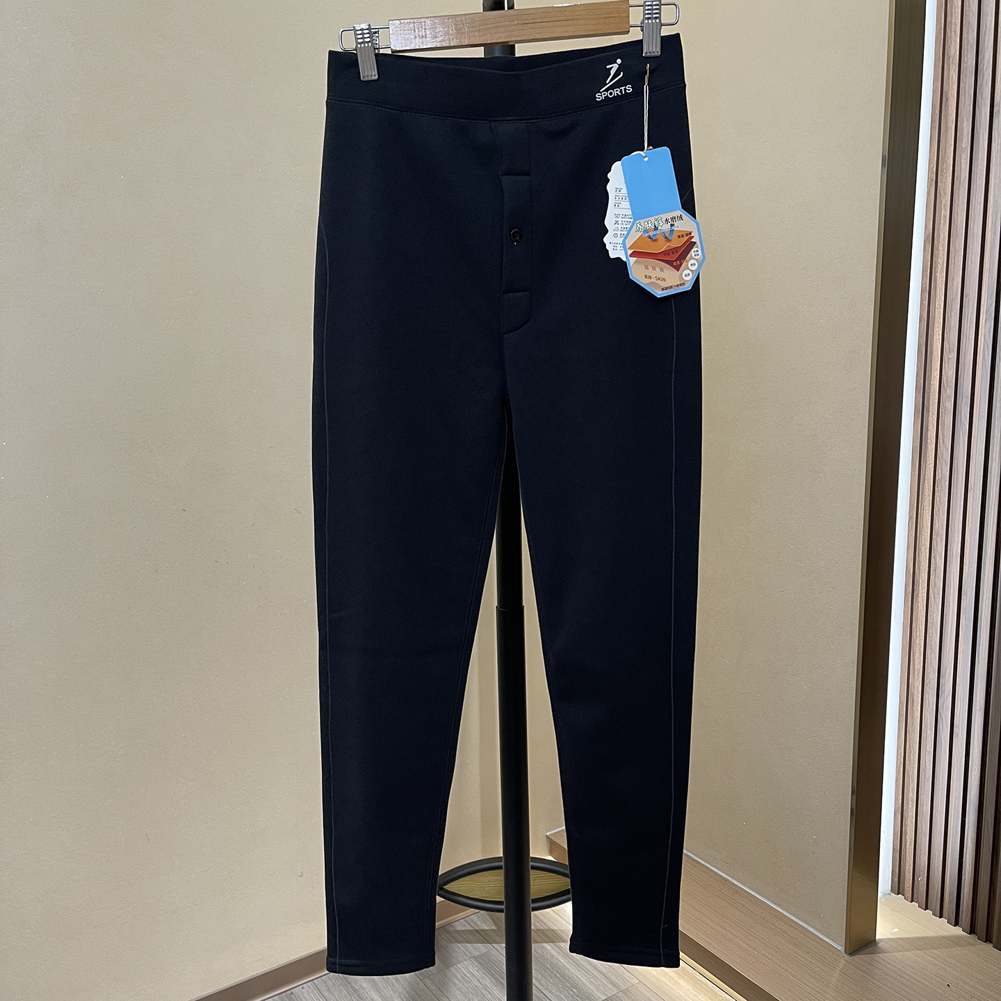 水磨绒 柔软亲肤 锁温聚热 冬季男士防寒加绒弹力打底秋裤保暖裤,男装,休闲裤,淘宝优惠券,粉丝福利购,淘宝优惠卷