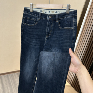 【H家】超高弹力修身小脚裤！品牌撤柜剪标秋季男士潮流牛仔裤子