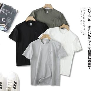 T恤户外跑步运动体恤衫 冰凉滑爽 高弹力功能性速干短袖 夏季 男士