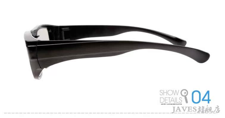 Lunettes 3D - Ref 1240528 Image 3