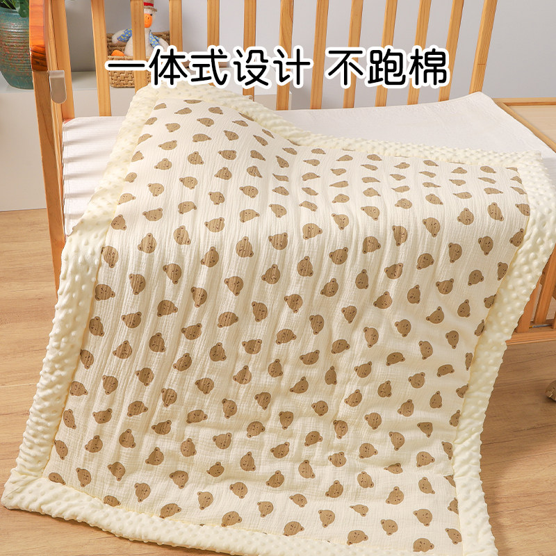 儿童婴儿豆豆毯毯子四季宝宝毛毯新生纱布被子幼儿园盖毯秋冬厚款