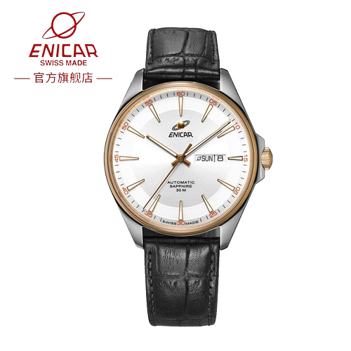 英纳格自动机械腕表蓝牌系列男表