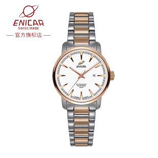 359G Enicar英纳格手表女表瑞士时尚 夜光防水自动机械腕表778