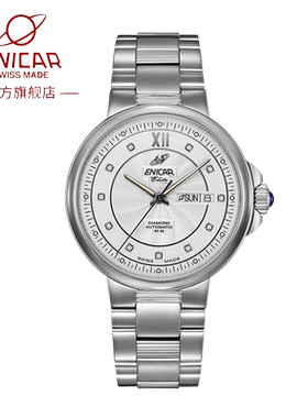 Enicar英纳格手表男款精英系列镶钻时尚自动机械腕表3168/51/31aA