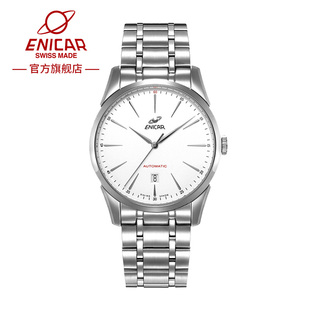 358MaA Enicar英纳格手表男士 全自动机械男表红牌商务腕表1165