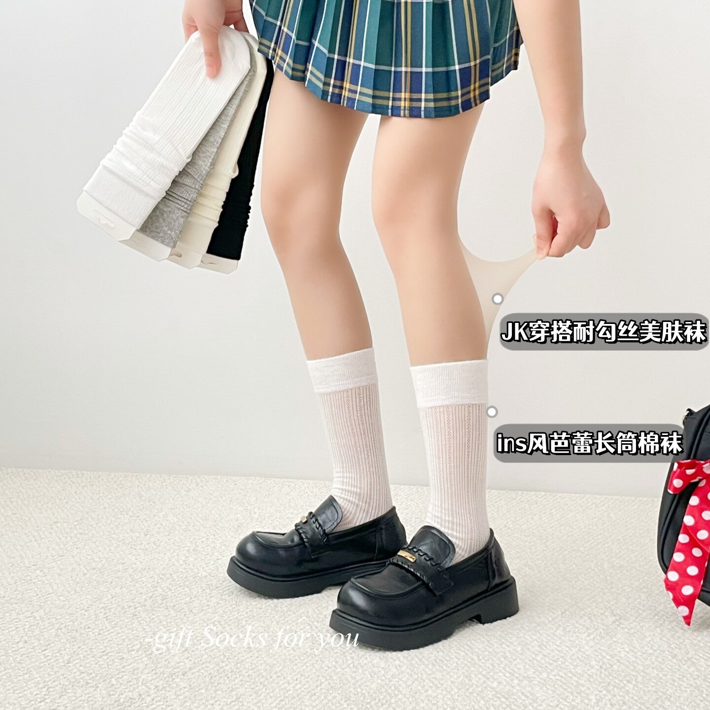 丝袜女防勾丝搭配ins风长筒棉袜