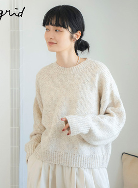 Ungrid25秋冬新品基础款马海毛混纺纯色落肩毛针织衫女1125526638