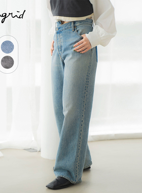 Ungrid2024夏季新款设计口袋印花简约休闲阔腿牛仔裤112442457201