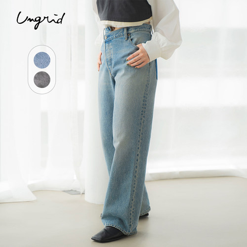 ungrid褶皱宽松直筒牛仔裤