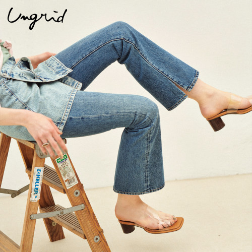 Ungrid26九分小喇叭牛仔裤