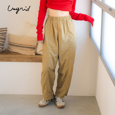 Ungrid2025春季新品日系松紧腰可抽绳束脚休闲裤显瘦1125107108