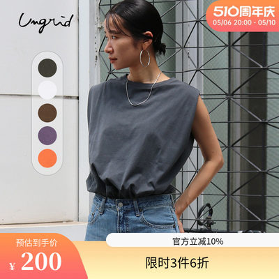 Ungrid2023秋季新款甜酷机能风辣妹冷淡系独特别致T恤女