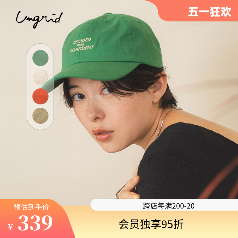 ungrid棒球帽日常休闲四季常规