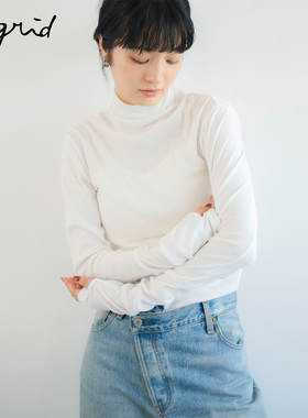 Ungrid25秋冬新品修身显瘦半高领罗纹纯色打底毛针织衫1125527537