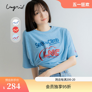 显瘦百搭LNC短款 Ungrid2024夏季 新款 炸街甜酷修身 套头T恤女