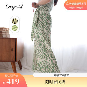 ungrid92cm半身裙淑女风斑马纹