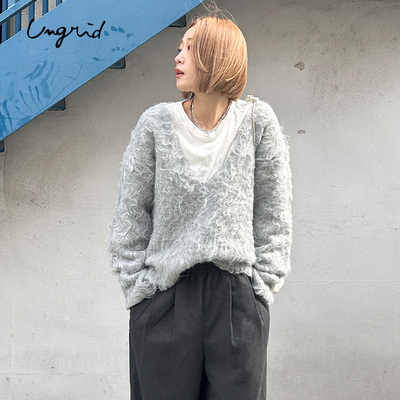 Ungrid2025初春新品V领长袖针织衫气质拉毛针织套头衫1125126831
