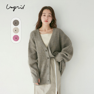女1124528415 Ungrid2024冬季 新品 独立设计双层门襟中长款 针织开衫