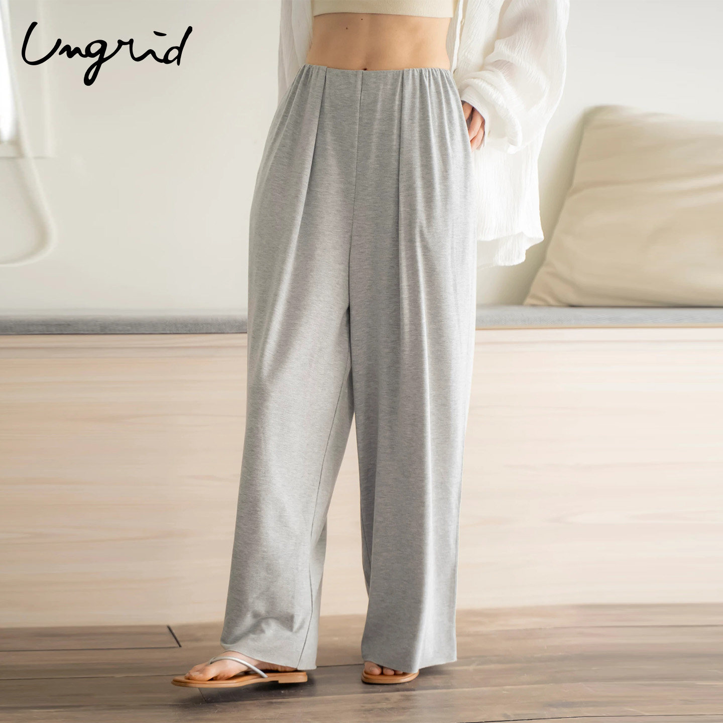 Ungrid26夏季新品日系素色宽松直筒毛边松紧腰休闲裤女1126307534