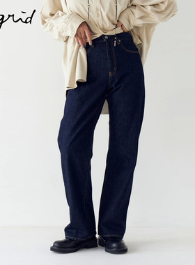 Ungrid25秋冬新品日系复古做旧水洗高腰直筒牛仔长裤女1125524408