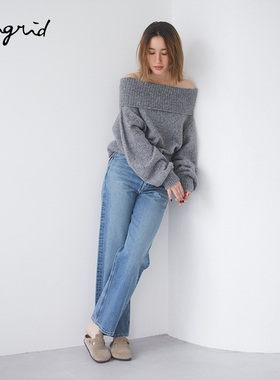 Ungrid2024冬季新品高级简约气质感折叠一字肩针织衫女1124526071