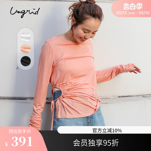 显瘦侧收腰长袖 UNGRIDUngrid2024春季 运动休闲风修身 女 新款 套头衫