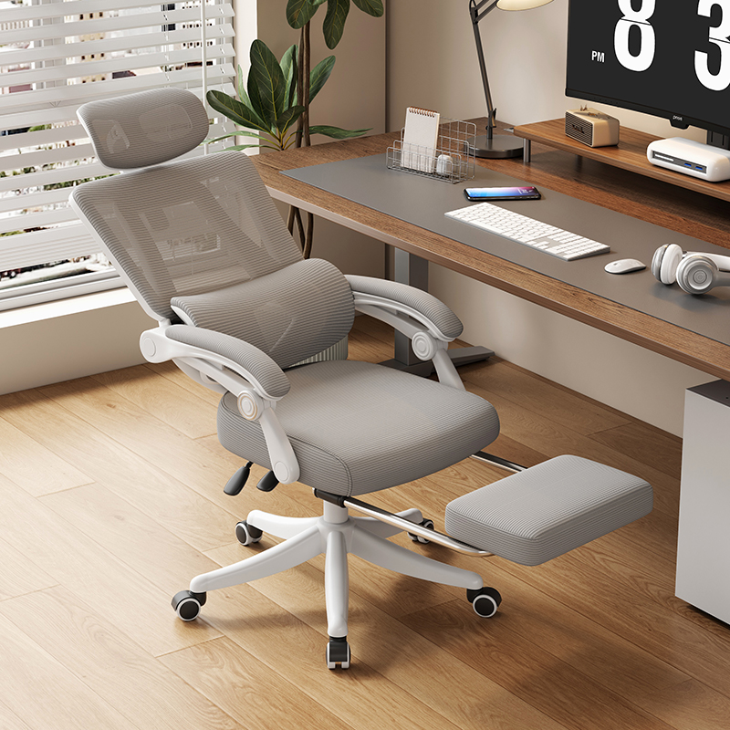 可躺电脑椅家用办公椅人体工学椅舒适久坐可升降电竞椅子