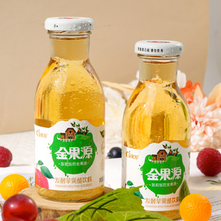 蘋果醋飲料 金果源發(fā)酵蘋果醋飲料原果汁70%玻璃瓶260ml益生元