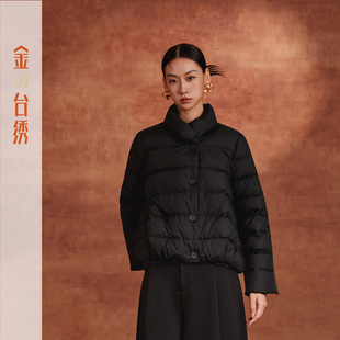 金台绣轻暖立领短款 羽绒服S39290