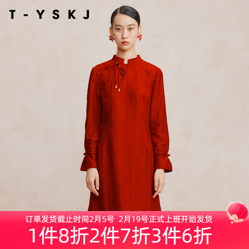 金台绣新中式连衣裙秋冬新款红色绵羊毛改良旗袍国风过年女长裙子