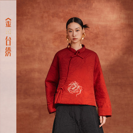 金台绣花影潺潺·手工刺绣羽绒服S39188