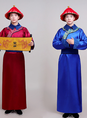 清朝古装太监服公公总管服大内侍卫官服男太医演出服圣旨拂尘道具