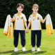 向日葵小学生校服套装 运动两件套儿童班服幼儿园园服 春秋款