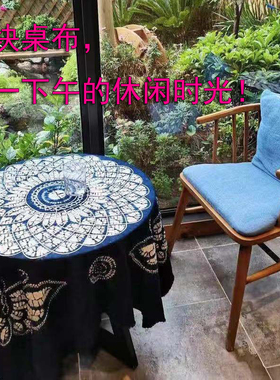 云南新款民族工艺品手工扎染