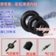 彩虹滑道滑雪圈橡胶轮胎配件加厚耐磨旱滑圈内胎专用内胎一米雪胎