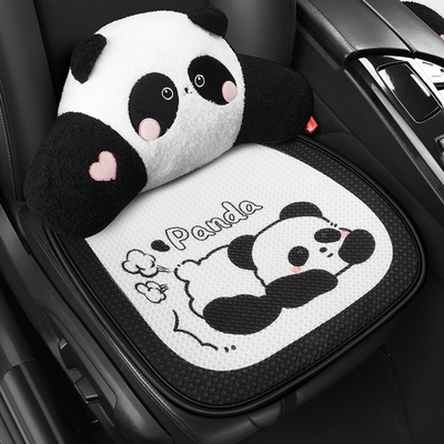 可爱熊猫mini座套骑士卡丁亚运耐力熊灵动通用全包座椅套四座坐垫