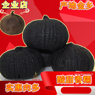 黑蒜独头红番茄农业黑蒜头500g山东金乡特产干货脆皮裂皮材料