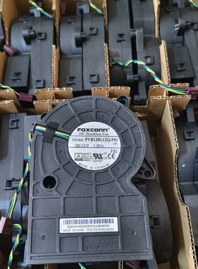 全新联想天逸510S-07IAB PVB120G12Q-P01 CPU散热风扇涡轮鼓风机