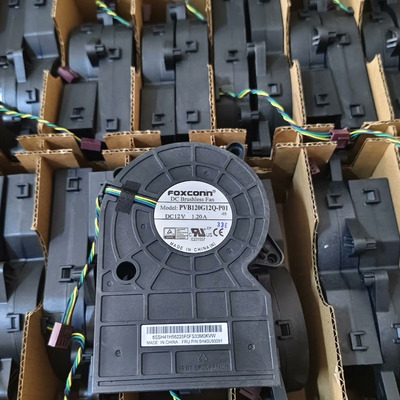 全新联想天逸510S-07IAB PVB120G12Q-P01 CPU散热风扇涡轮鼓风机