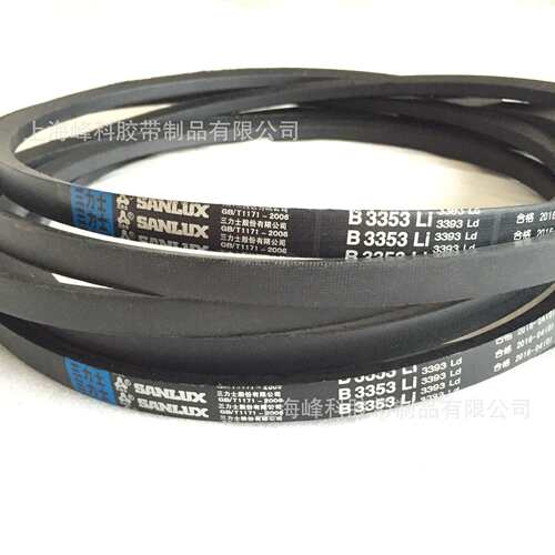 供应浙江三力士三角带5V1000 5V850 5V900 5V1250 5V1320 5V1700