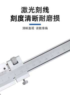 哈量连环高度游标卡尺带表电子数显高度尺高精度高度计0-200-300
