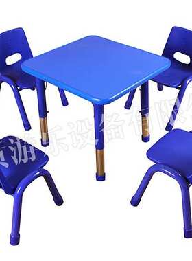 同贡幼儿园桌椅防火板正方桌四人八人桌学习桌儿童花边升降调节桌
