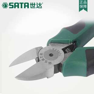 弹簧剪6寸剪线钳剪钳70921A 世达水口钳钳子五金工具斜口钳日本式