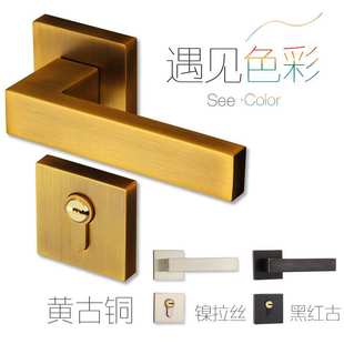 家用锁具五金 厂家 美式 分体室内门锁 卧室磁吸静音执手锁