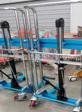 迷你型堆高车 400kg带滚筒轻型升高车 手动电动液压升降车