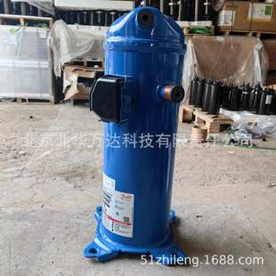 丹佛斯MLM015T4LC9 269冷冻涡旋制冷压缩机制冷压缩机 219