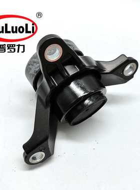 50870-TA1-A01 适用雅阁歌诗图 变速箱上安装橡胶机脚胶不带支架