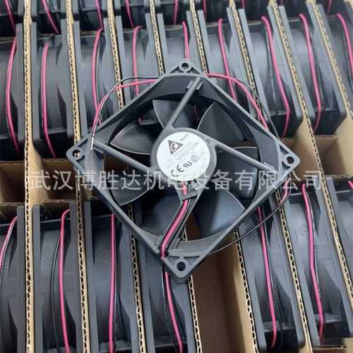 AFB0812HB 台达双滚珠机箱散热风扇 12V 0.20A 8015