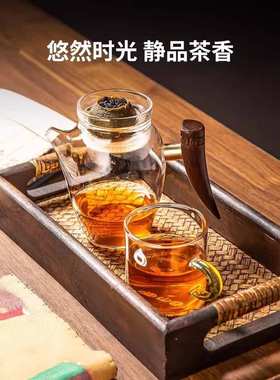 小青柑专用泡茶壶玻璃茶水分离冲茶壶带过滤公道杯泡红茶茶杯茶壶